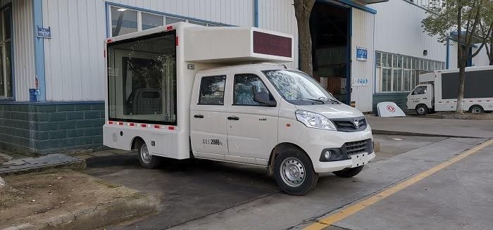 China Outdoor Broadcasting Trucks with 3 Full Color LED Screen and 1 Scrolling Poster Display Billboard Advertising Truck on Sale