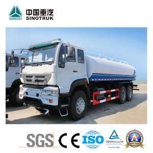 Top Quality Sinotruk Watering Truck of 20m3