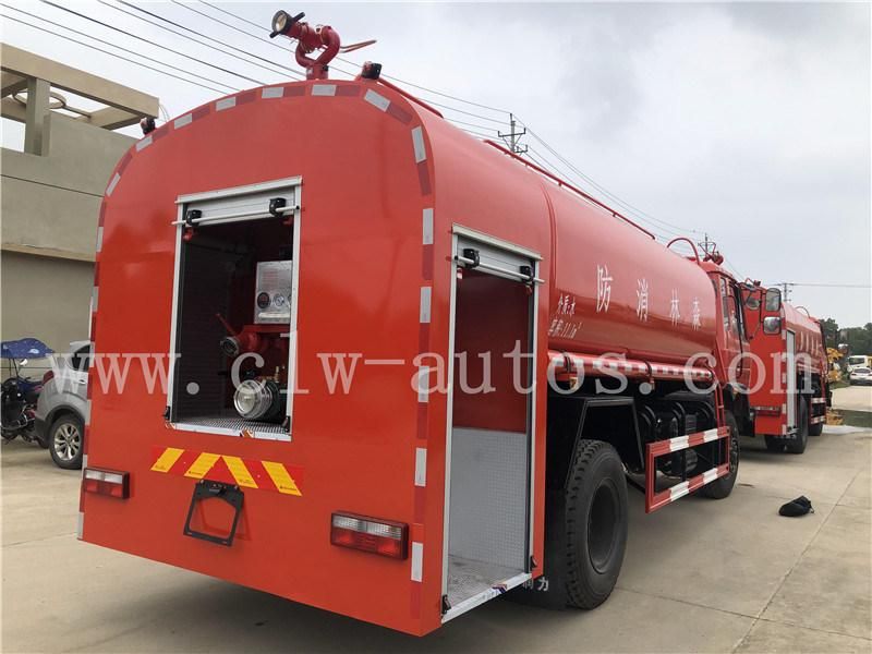 Dongfeng 145model 4X2 11000liters 11cbm Water Tanker Forest Protection Fire Engine Fire Fighting Truck