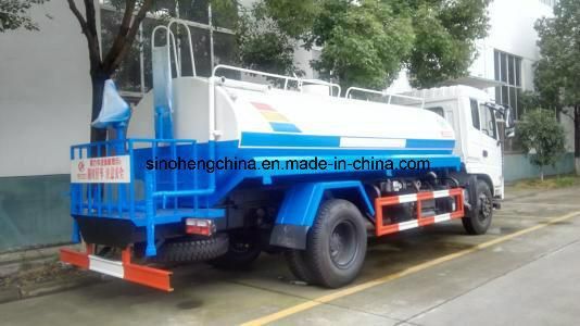 Sinotruk HOWO 5000-6000L Water Bowser Truck