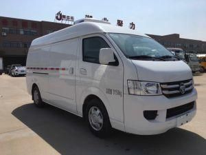 Foton G7 Cargo Van Mini Cool Refrigerator Truck