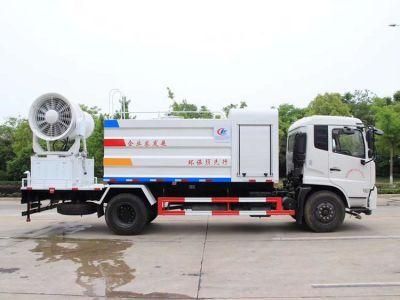Foton Newest Style 15cbm Sprinkler Water Tank Truck Price