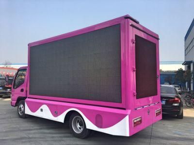 Good Quality JAC 4X2 Mobile Truck Advertising LED Truck