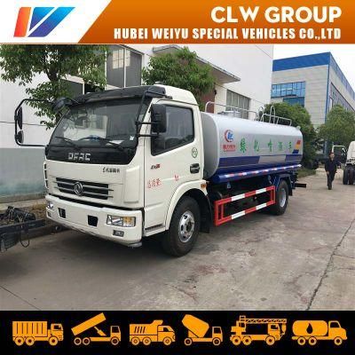 Dongfeng 6000liters Water Sprinkler Truck 6ton Water Tank Truck Drinking Water Transportation