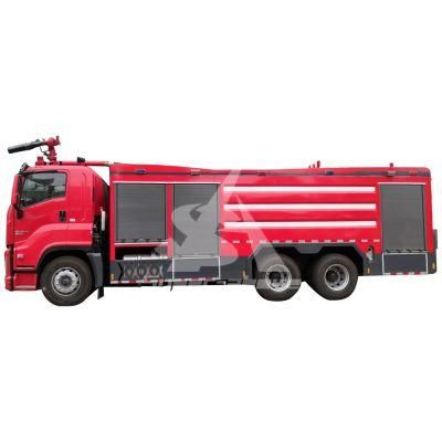 Isuzu 4X2 Foam Dry Powder Fire Engine Fire Fighting Truck