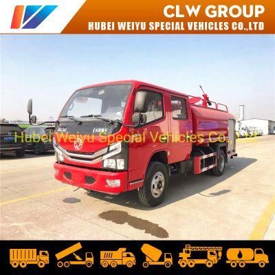 Dongfeng DFAC Duolicar Water Tanker 5000L 5cbm Fire Sprinkler Truck Water Spray Truck Firefighting Water Truck