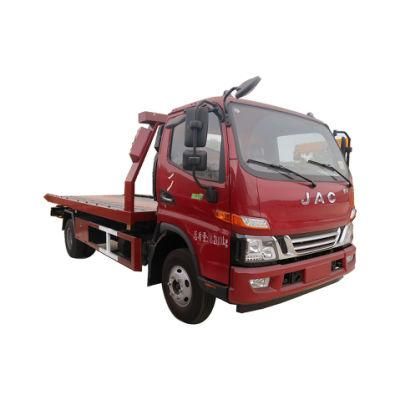 China Brand Good Quality JAC Tow Truck Wrecker
