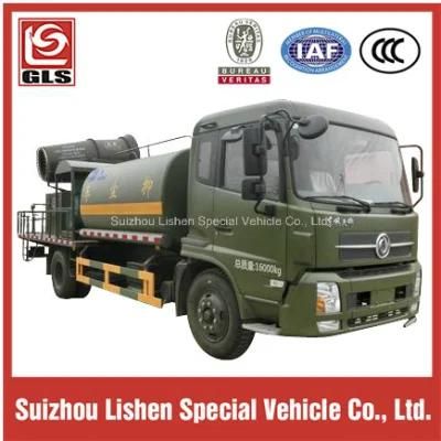 4*2 Dongfeng Multi-Functional Dust Control Truck