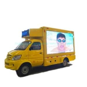 Euro4 Foton Mini Outdoormobile Advertising Truck with Good Quality