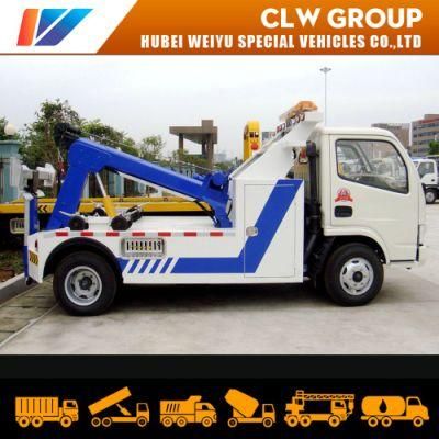 Dongfeng Mini Wheel Lifting Rollback Trucks Integrated Tow and Crane Wrecker Road Rescue Towing Truck