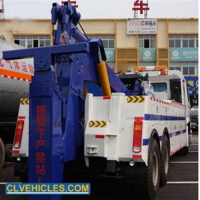 10wheels HOWO 20ton Towing Truck Traffic Recovery Tow Truck