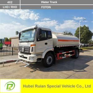 Foton Water Tank Truck for Dubai