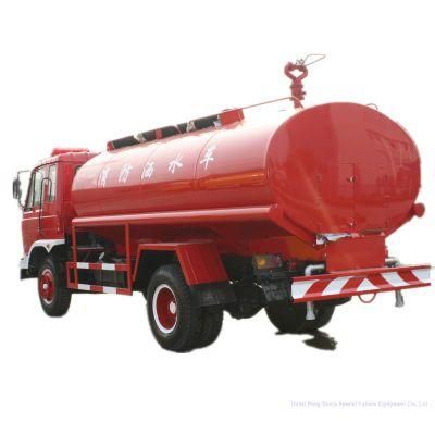 DFAC Sprinkler Fire Engine Fire Truck (7 Ton Water Tank 130-160HP Engine)