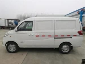500-1000 Kg Foton Refrigerated Car Manufacture