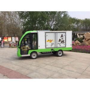 Hotsale Electric Vehicle Dining Car for Zoo/Gardon/Factory/Touring Place