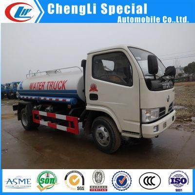 Dongfeng Mini 4000liters 4cbm Single Bridge Water Delivery Truck