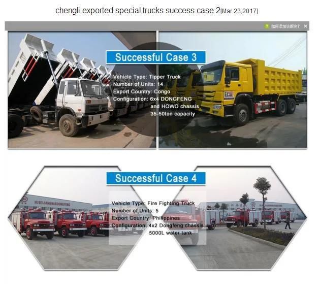 Sinotruk HOWO 4*2 12 M3 Sewage Suction and Jetting Truck