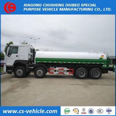 HOWO 8X4 12 Wheeler Water Bowser 35tons Water Sprinkler Tanker Truck