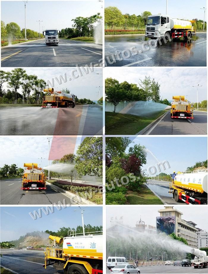 Foton Forland 4000liters 4cbm 4tons Water Bowser Truck Spray Truck with Dust Control High Pressure Cannon Sprayer Machine