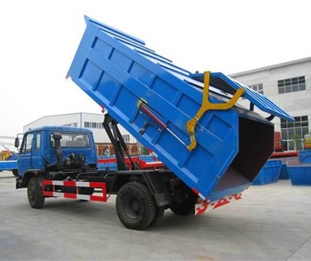 Forland 4X2 Garbage Truck Small Hook Arm Garbage Truck
