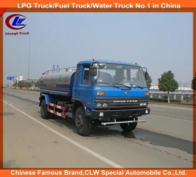 10000L 12000L Dongfeng 4X2 Water Sprinkler Truck Water Tank Truck for Road Wash