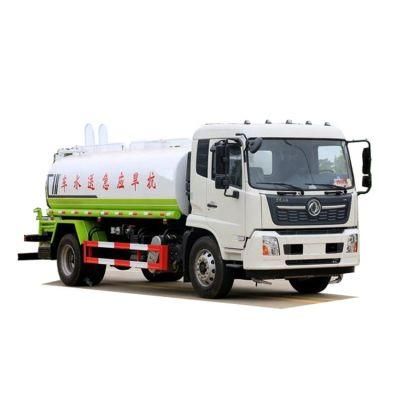 Low Price Sales Dongfeng Tianjin 260 HP Water Sprinkler Truck Clw Promotional Cheap Water Truck