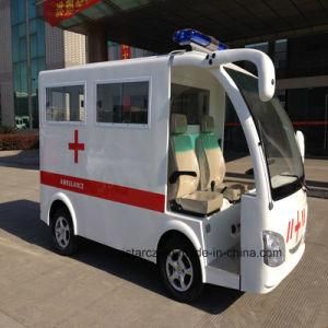 Hot Popular Short Distance E Ambulance Rsd-T4