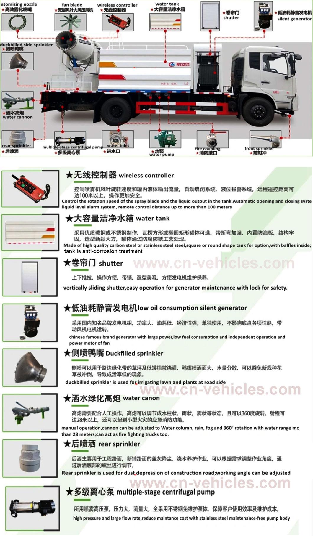 Isuzu Glf 5000liters Capacity 30m-100m Cannon City Disinfectants Truck