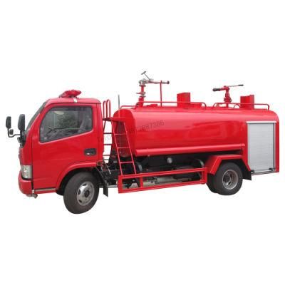 Clw Brand Chengli 3000liters 2000liters Jiangte Water Tank Fire Truck Price for Sale