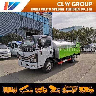 5ton High Quality Water Sprinkler Truck 4*2 Mobile Watering Cart 5000 Liters Water Tank Truck