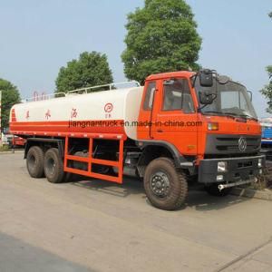 Dongfeng 18000 Liters Cheap Water Tank Truck