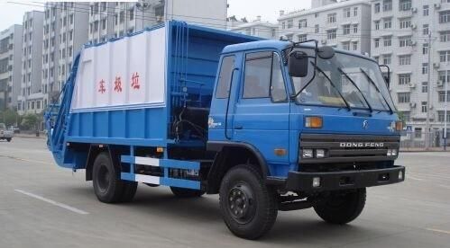 Small 5 Ton Compression Garbage Trucks Hydraulic Garbage Compactor Vehicle
