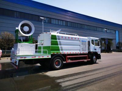 4X2 5cbm Disinfect Spray Truck for Outbreak Disinfection