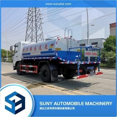 High Quality Sinotruk HOWO 5m3 8m3 10m3 Water Tanker Truck Capacity