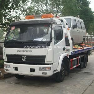Dongfeng Sliding Platform Recovery Truck