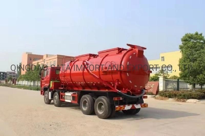 Sinotruk 8X4 Multi-Functional Sewage Suction Truck