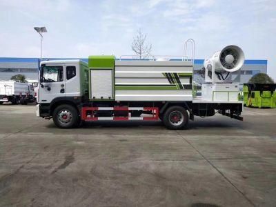 Cheap 6t 8t Disinfection Water Mist Spray Truck
