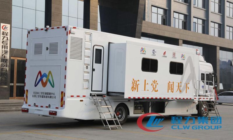 Good Quality Dongfeng 4X2 News Report Vehicle for Sale