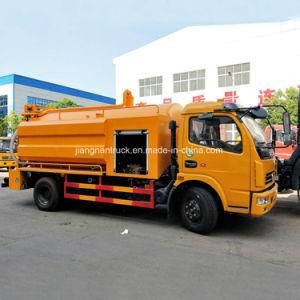 China High Quality Sewer Flushing Vacuum Suction Truck