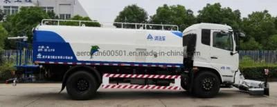 Aerosun LNG 11.5cbm Cgj5183gqx5ng High Pressure Flusher Intelligent Variable Speed Power System