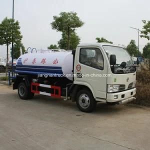 Dongfeng 5000 Liters Small Water Bowser Truck