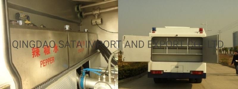 China HOWO 4X2 8000L Anti Riot Water Cannon Truck