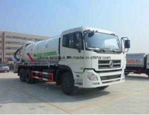 Cheap Price High Qaulity High Pressure Water Cleaning Truck