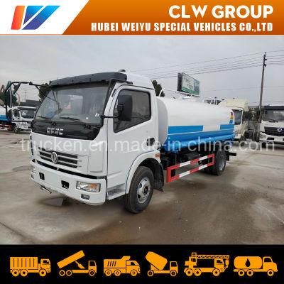 Water Spray Truck 2cbm-30cbm Water Sprinkler Truck Water Transport Vehicle