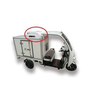Frozen R404A Integrated High Quality Copper Tube Evaporator Electric Battery Driven Tricycle Cooling Unit