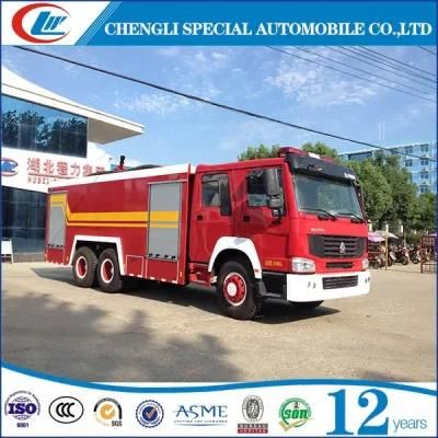 Sinotruk HOWO New 10000 Liter Fire Fighting Truck Water Tank Fire Truck