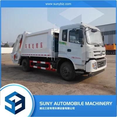 Dongfeng 12 Cbm Waste Collection Vehicle Garbage Compactor Rubbish Trash Truck