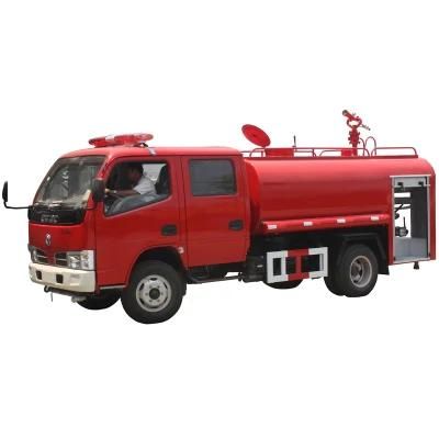 Dongfeng 4X2 2000liter Fire Fighting Truck with 2cbm Water Tank 2000L Fire Sprinkler Truck Price