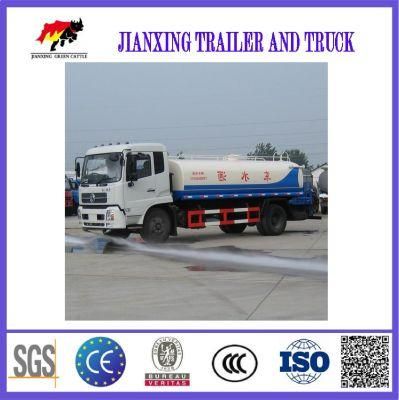Chinese Factory Low Price Sale 15m3 30 Cbm Water Tank Truck for Hot Sale in Kenya