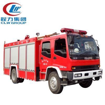 8000liters Water and Foam Isuzu Fire Fighting Truck for Sale